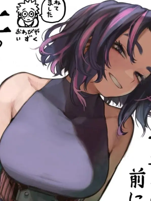 ankoninaritai의 レディ・ナガンに好かれてるあなた