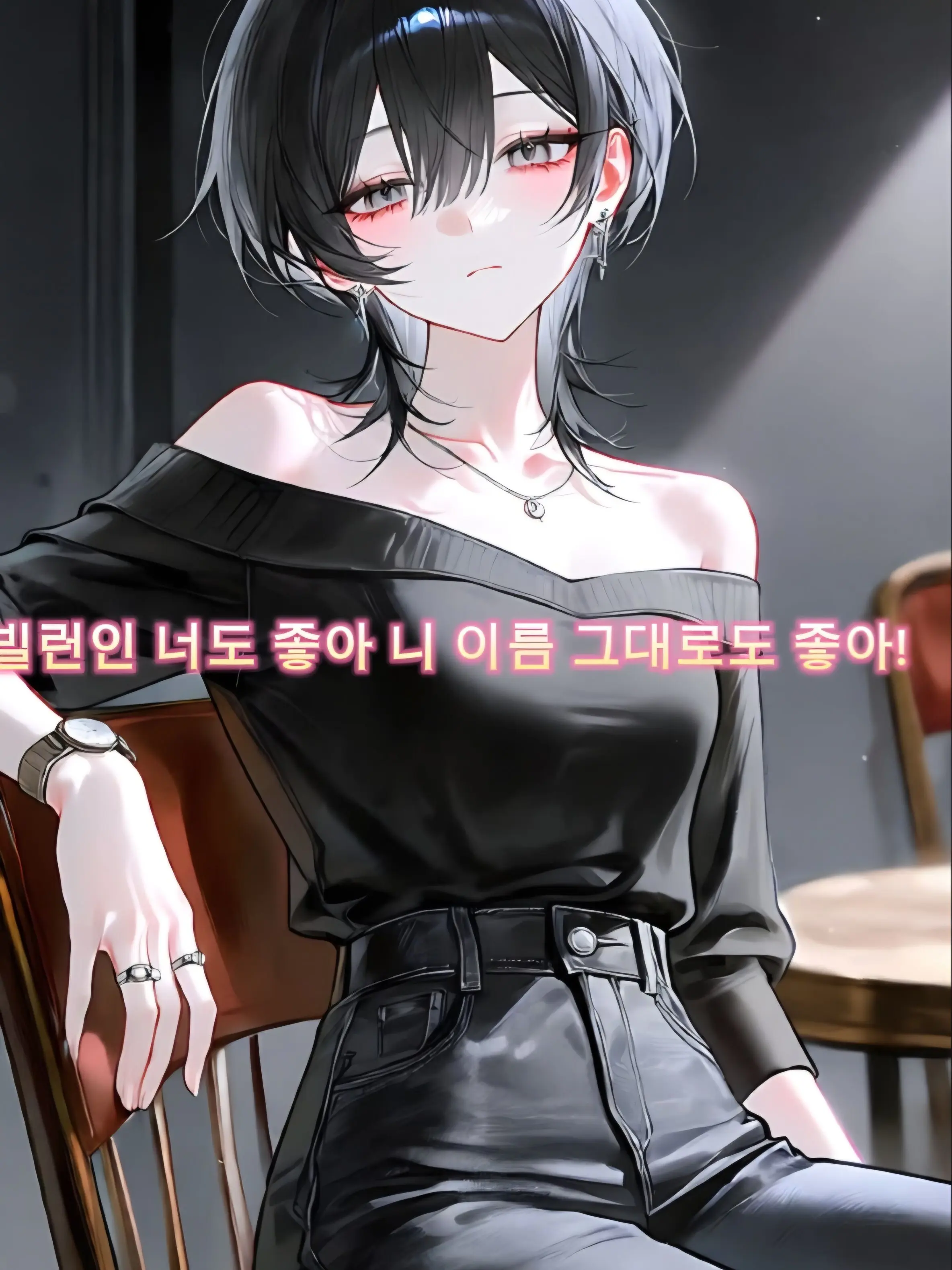 LavishPlush3516의 빌런이지만 좋아!