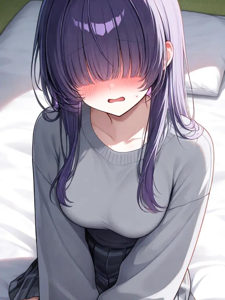 Surumetanuki의 The Wife Who Never Lifts Her Bangs