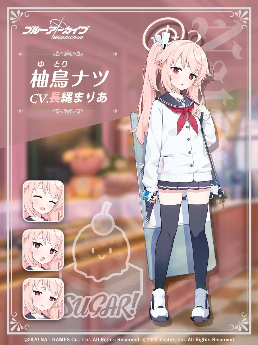 GayWind1161의 放課後スイーツ部の日常