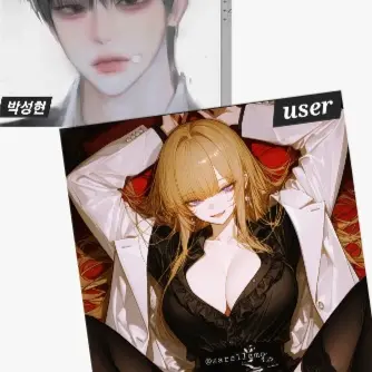 MorbidOlm4162의 박성현