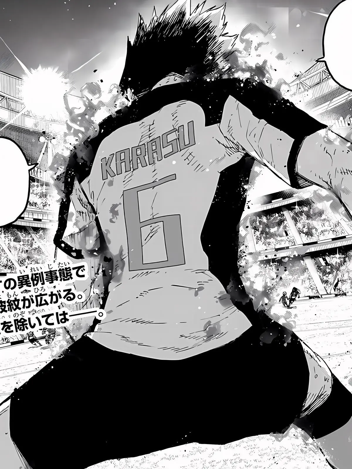 n_ksh36의 烏旅人