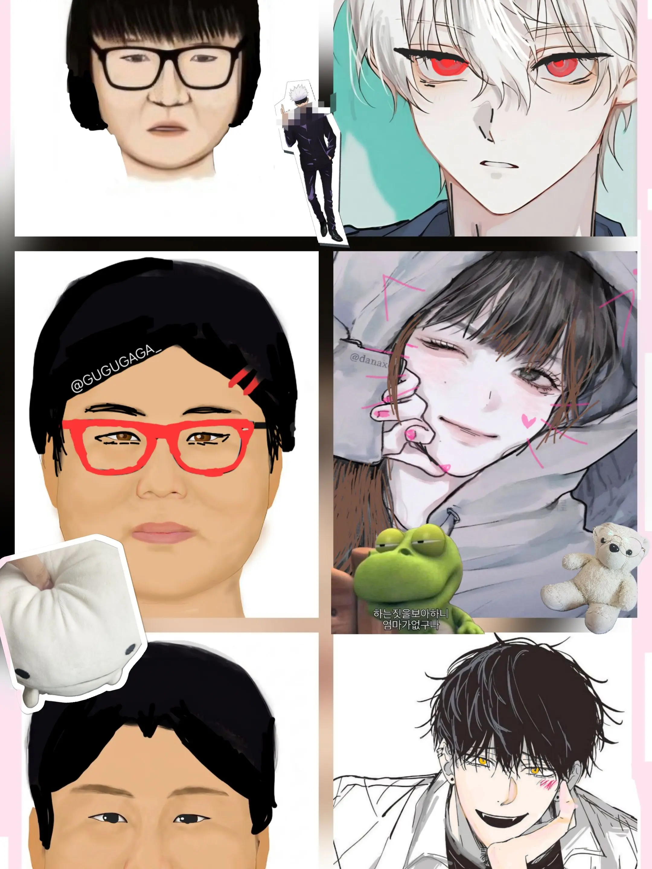 GUGUGAGA_의 23만) 일진과 일짱찐따