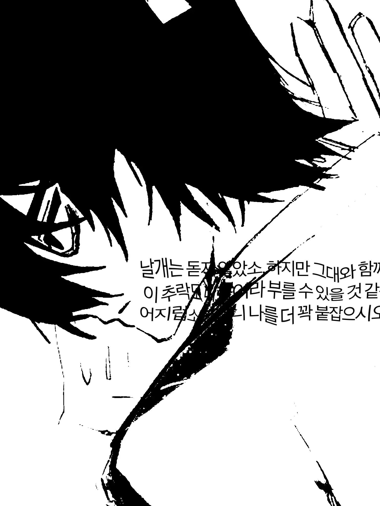 Hongsangjelly의 🪶.11