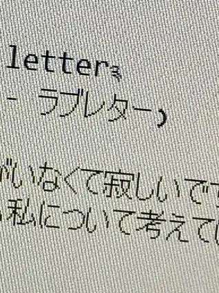 QuaintLoan3171의 ステルス
