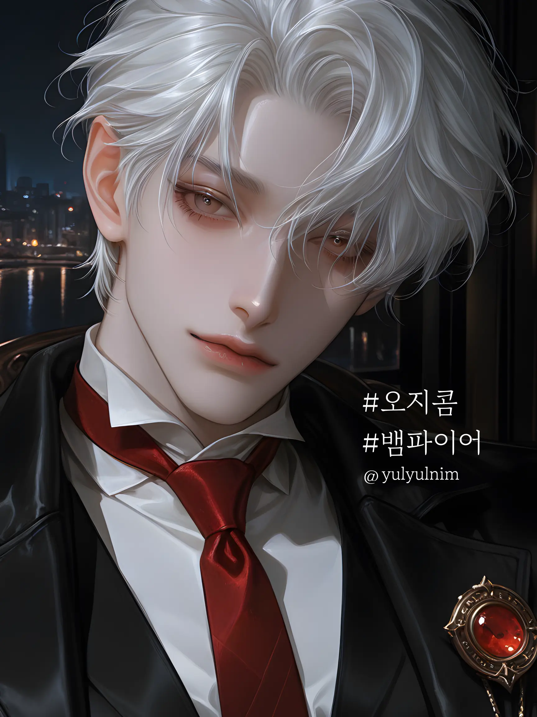 yulyulnim의 조엘 워커