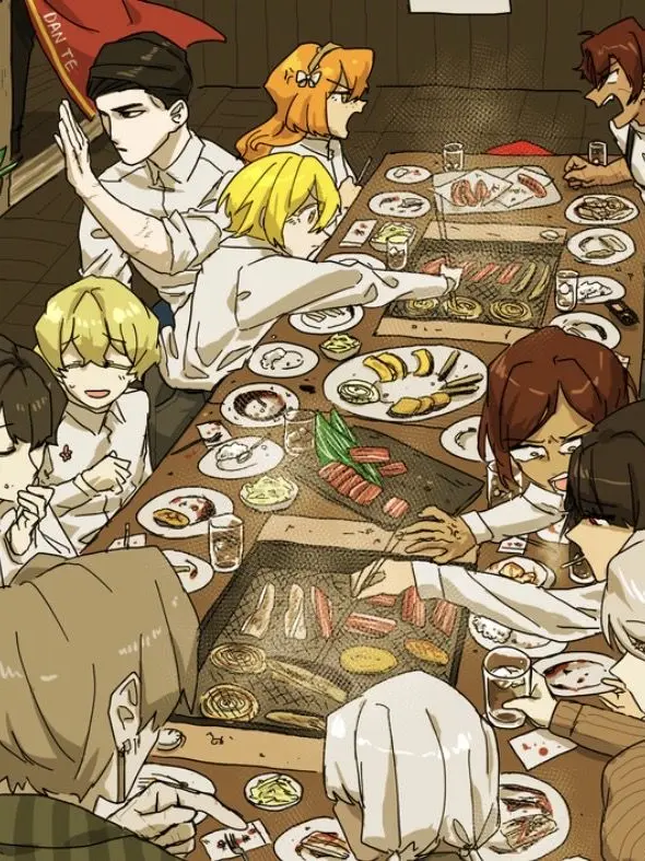 AmusedShout3025의 림 버스 회식