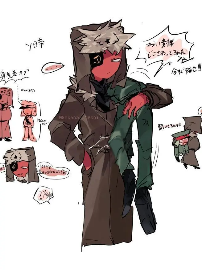 RUS-SOV의 소련이☆