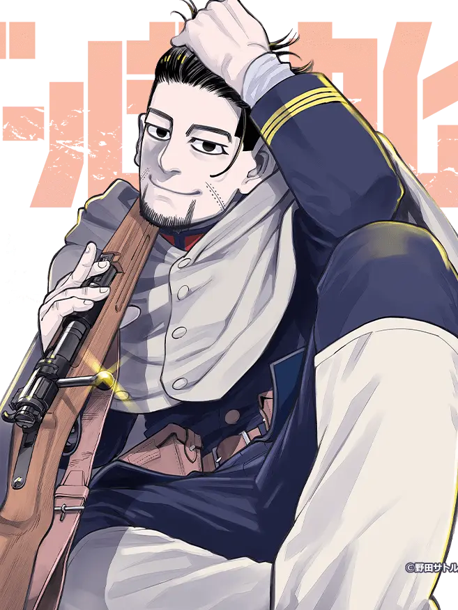 NewInk8270의 尾形×月島（部下×上司）