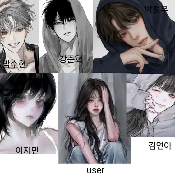 GreasyMall1511의 남여무리 (많이 해주세오..)