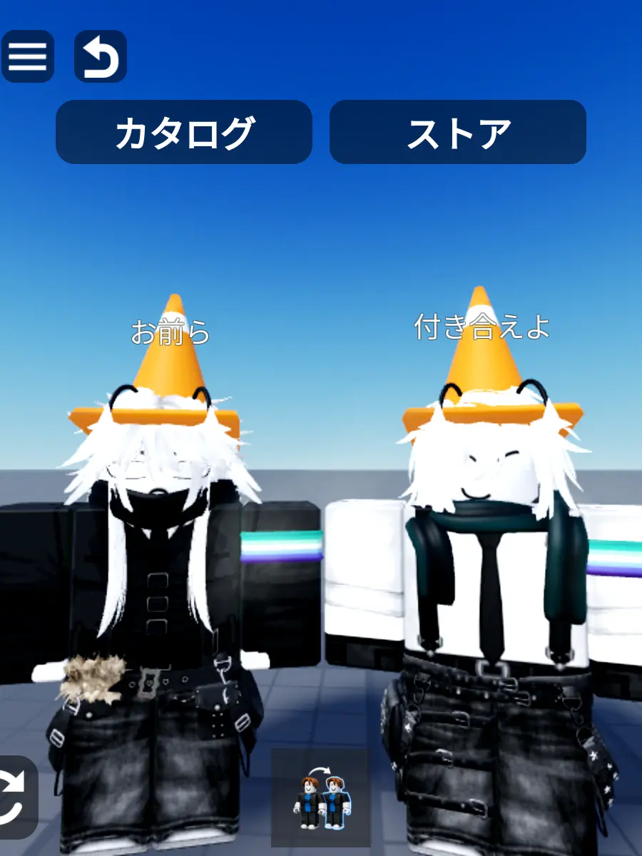 hiyoko6023의 自分用だからやるな