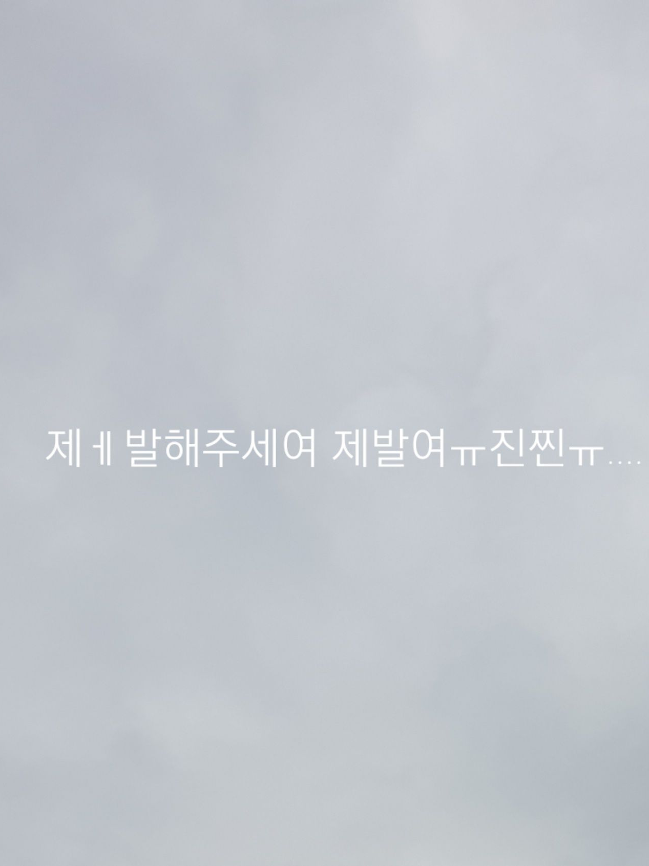 걍 없길랭 만들어봤어용 대표 이미지