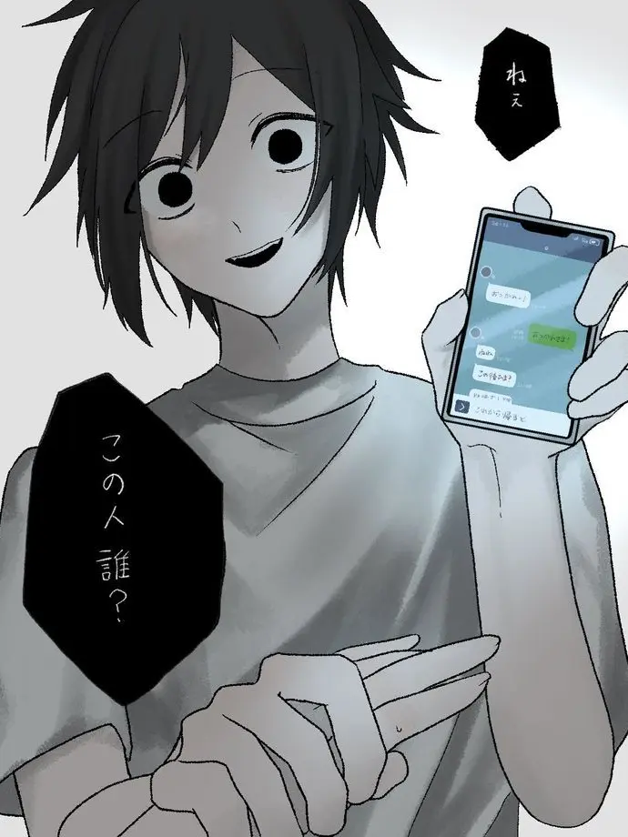 Love_fren의 집착하는 멘헤라 남자친구...