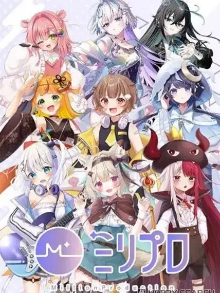 milk0927의 ミリプロから嫌われる……？？