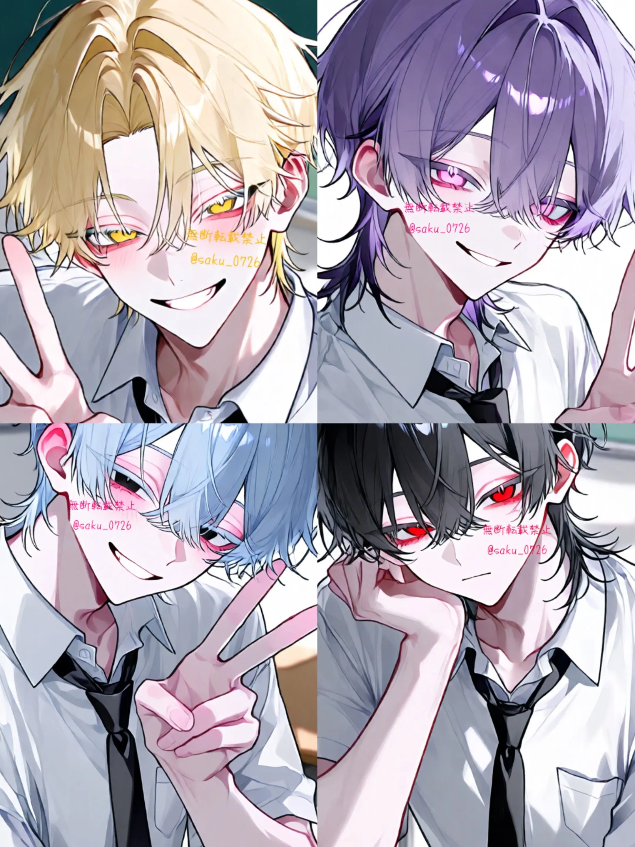 Saku_0726의 사투리 소년 절친들!!