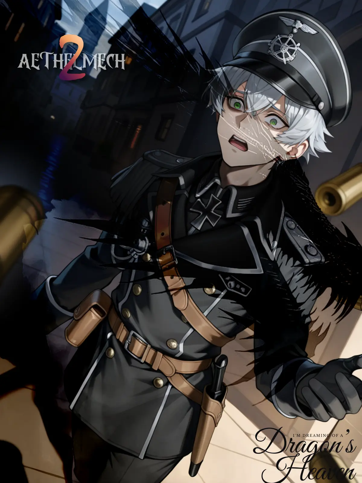 DragonsHeaven의 消えない爪痕