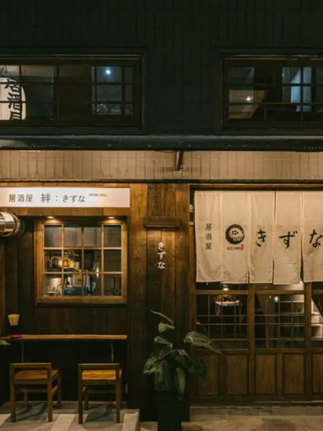 Onini0.0의 다이어트중인데 카츠동 먹고 싶ㄷ