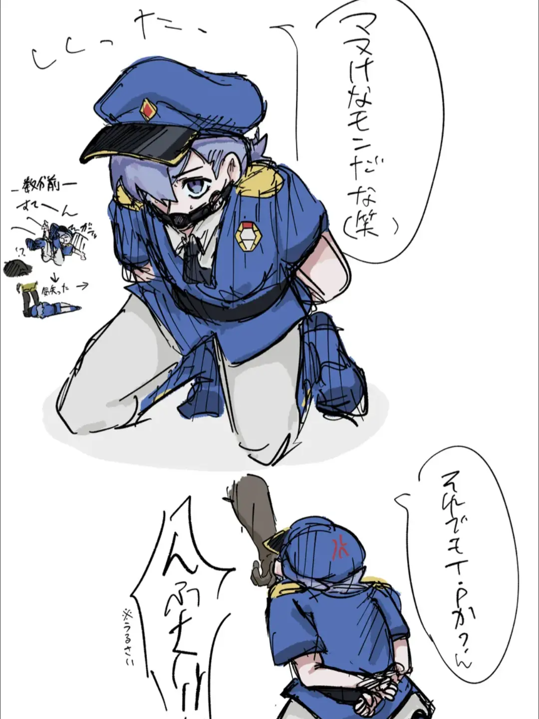 EasyPika5060의 パル  絵世界物語  映画ドラえもん