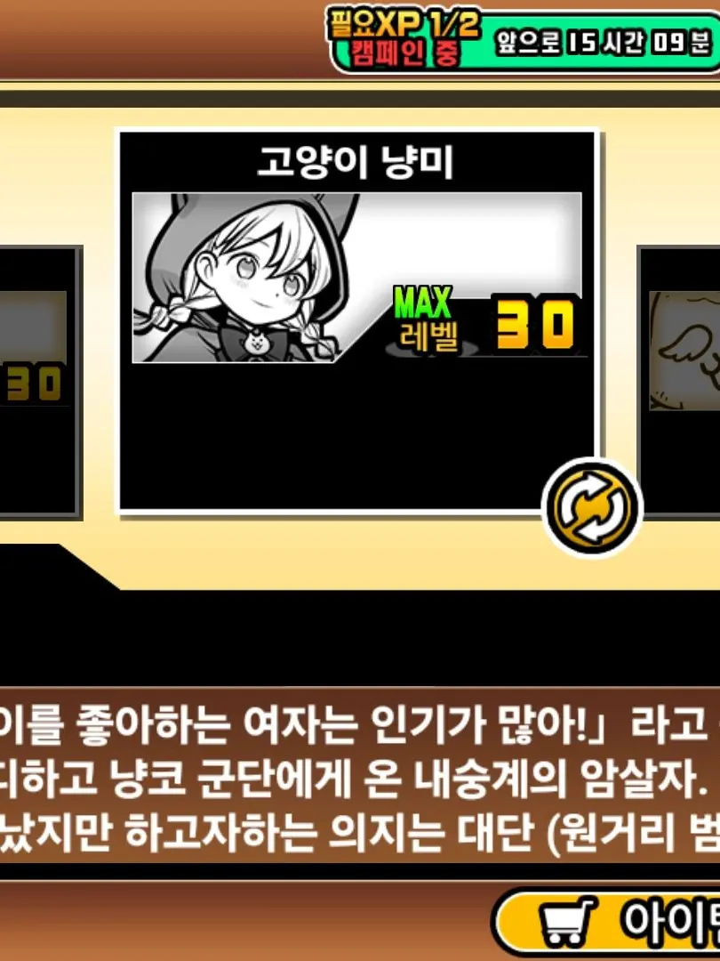 kkaengkkaengEEE의 카페에서 하는 연애상담