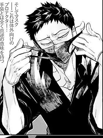 TartanElk5296의 Kai Chisaki working as a UA teacher