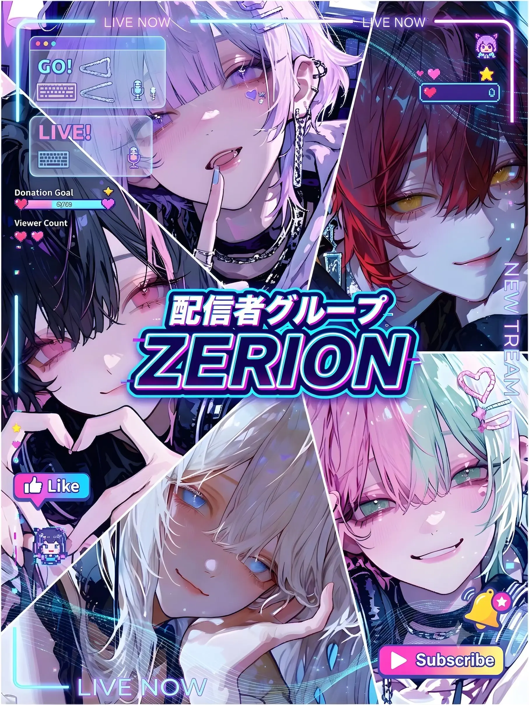 apqeg.tdm의 配信者グループ「ZERION」