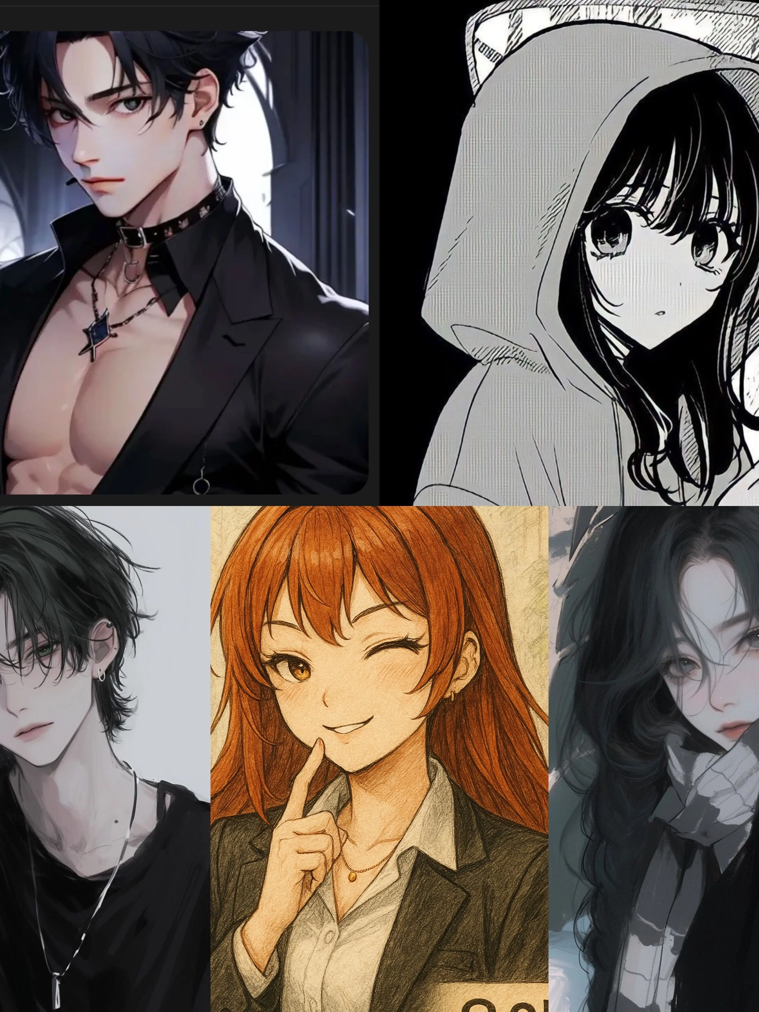 Minah_0123의 바람 피는 사람의 최후