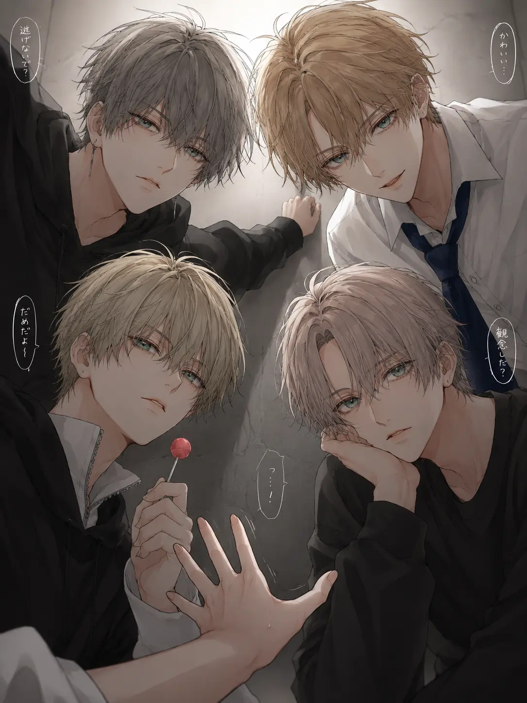 KiPr의 複数溺愛