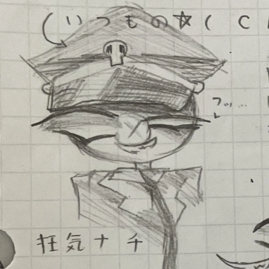 何で俺のこと見てくれないの? CH