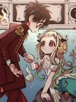 AnnieLim0916의 地縛少年-人魚の世界へ〜🐚