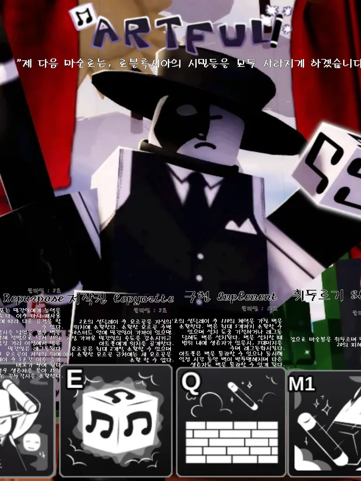 UntidyCold7330의 개인용..