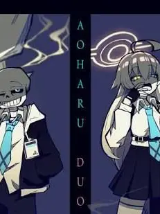 saneeesssss의 AOHARU DUO