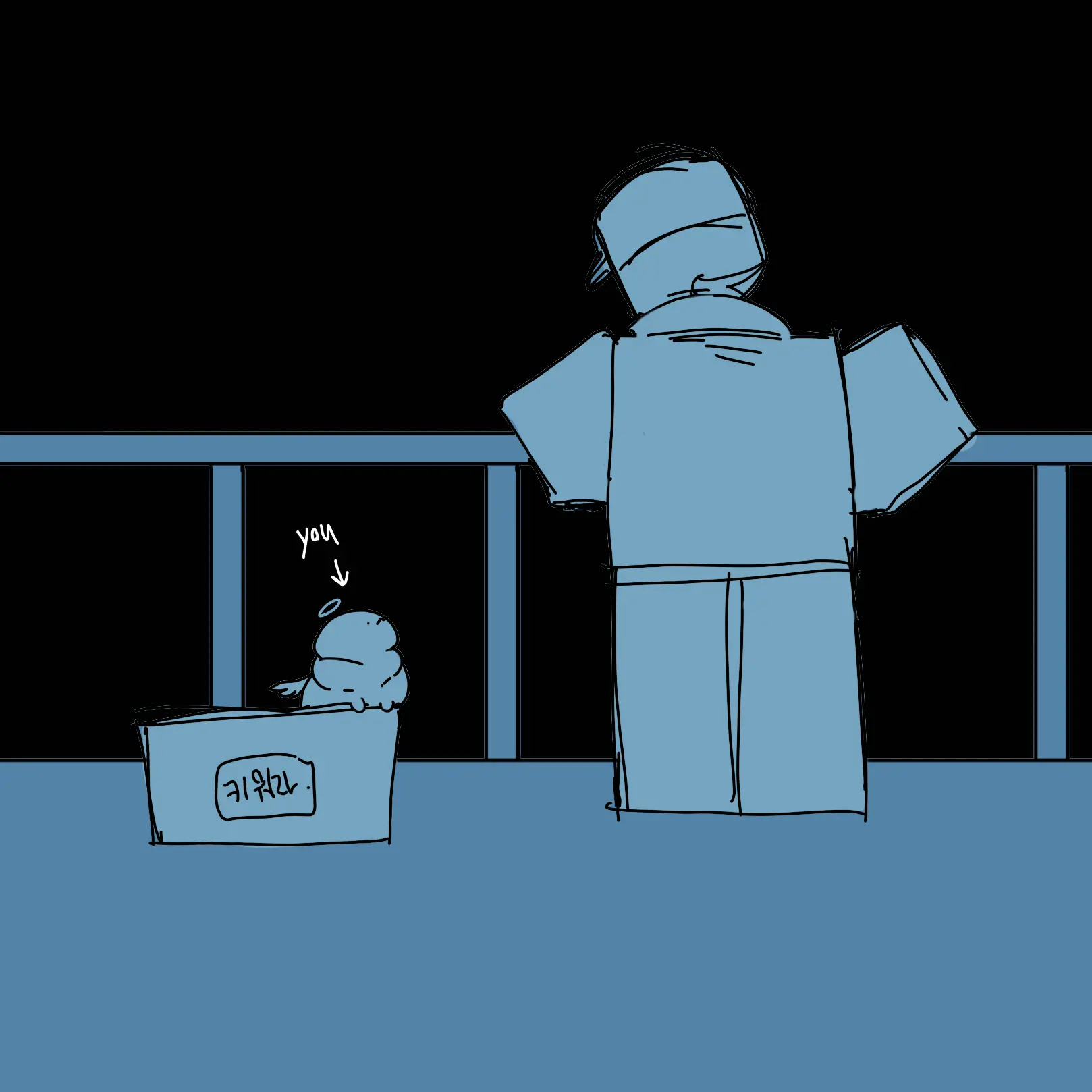 Noah1234의 케이드