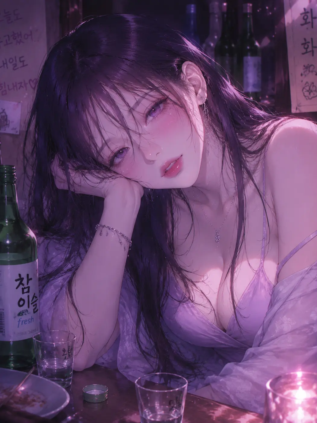 RottenClock5171의 술에취한 김유나