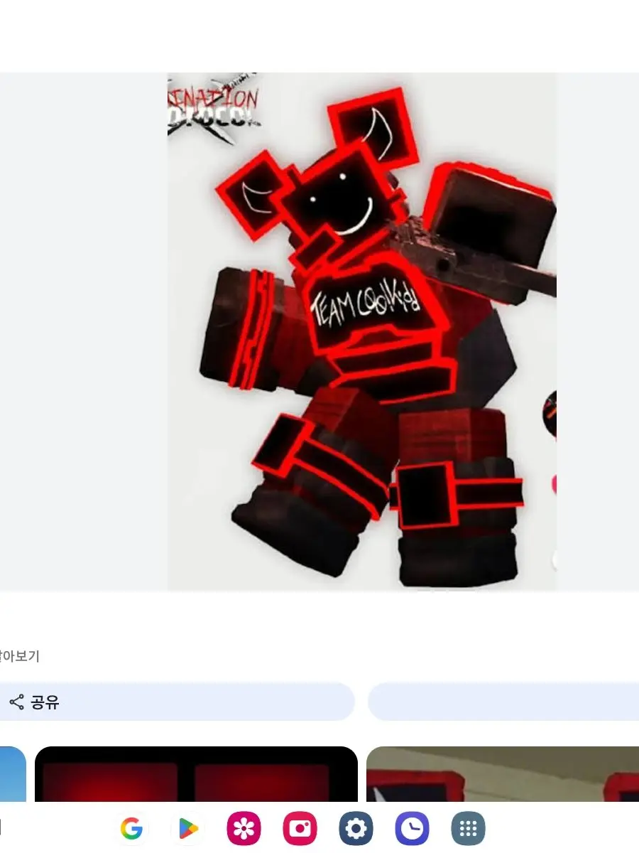 SlowPlank1484의 프로토콜 쿨키드와 동거