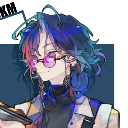 なにしてるん？