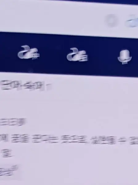 iiiiing_angimoti의 하지만 백일몽일 뿐