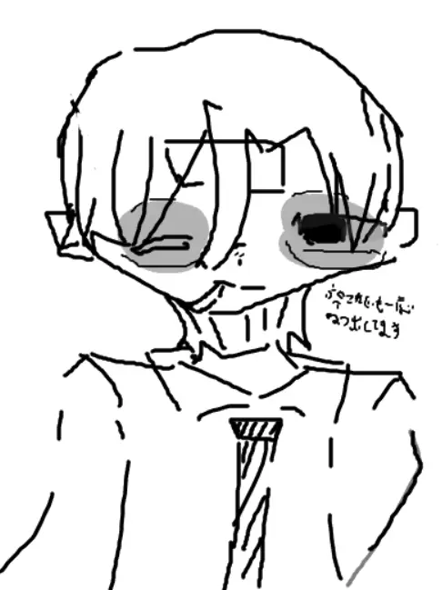 rinatu0712의 紫苑さんの看病