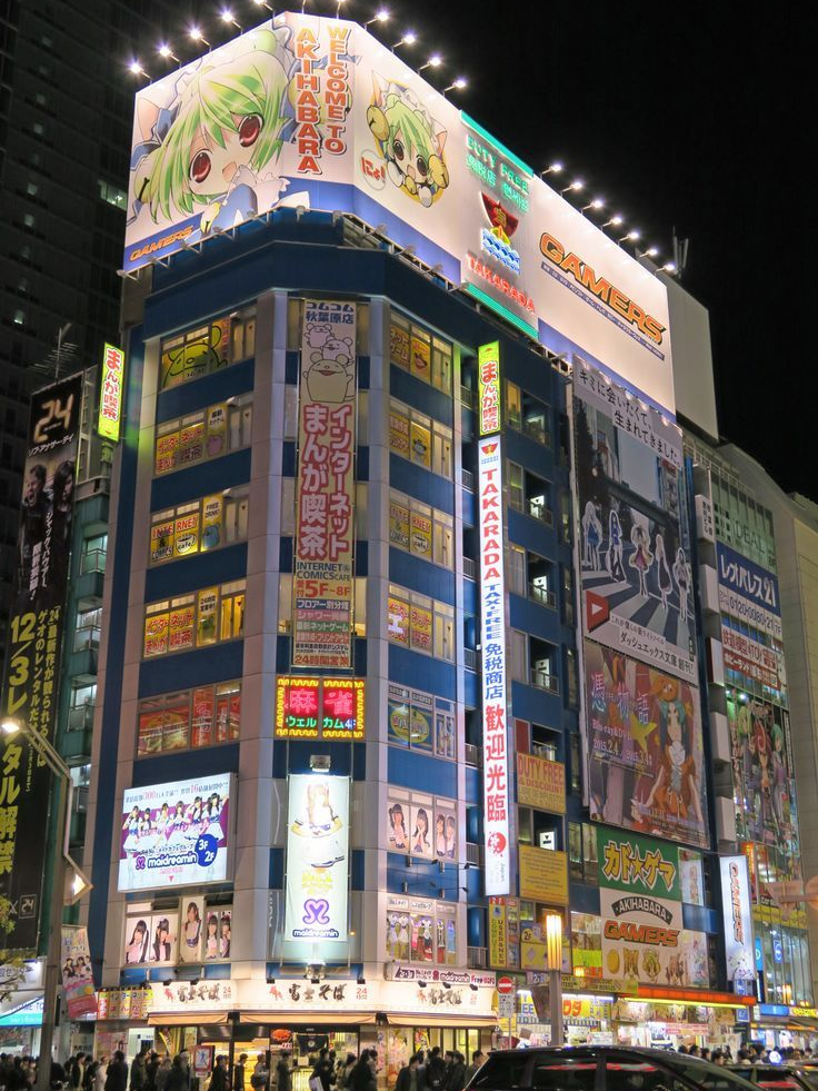 ゲーマーズ ショップ 대표 이미지