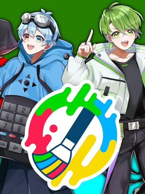 remoremo_1031의 君たちは感情の無い機械。だったはず…