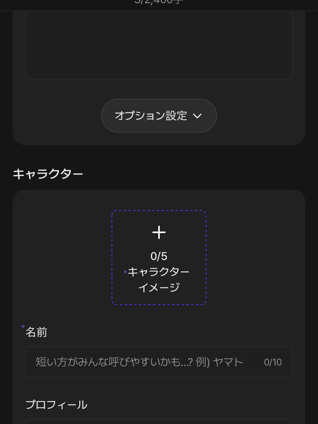 NU_1326의 オランダ