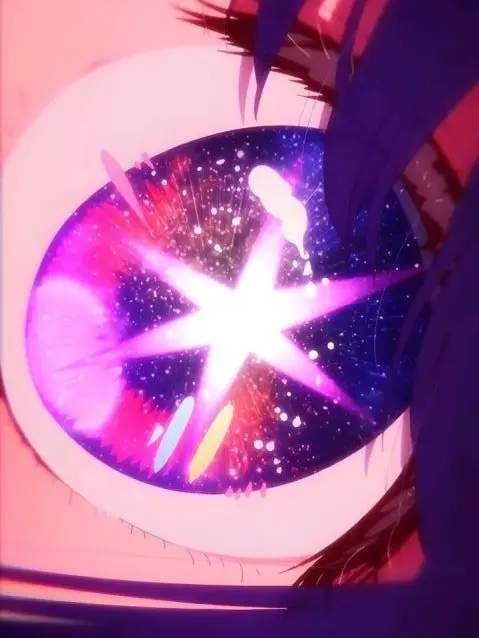 BriskMug0789의 호시노 아이와 똑같은 너