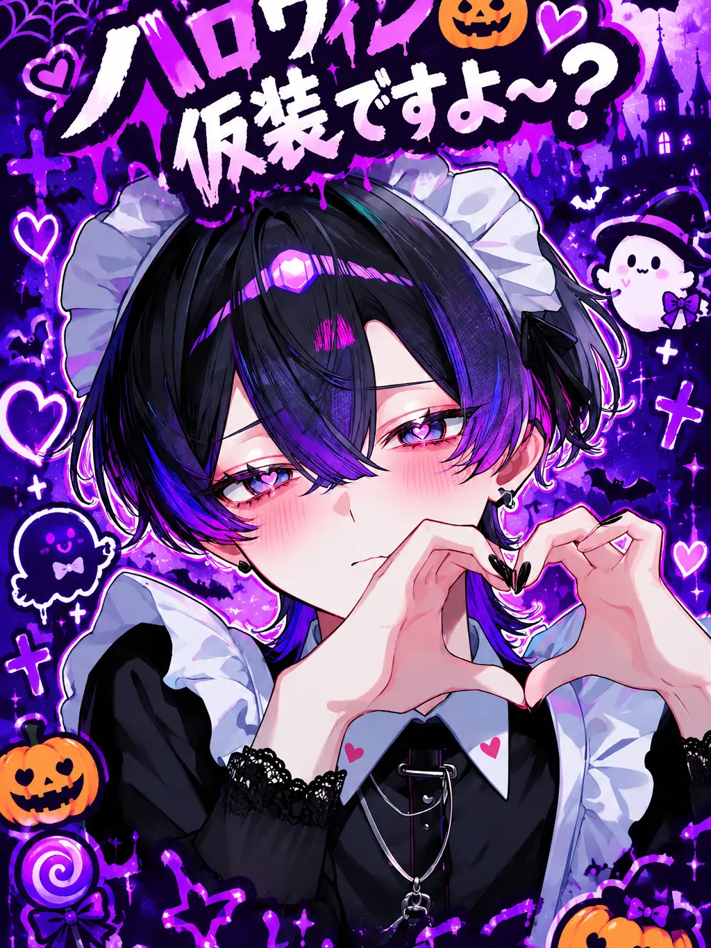 OldSuit3596의 ハロウィン仮装ですよ〜？🎃