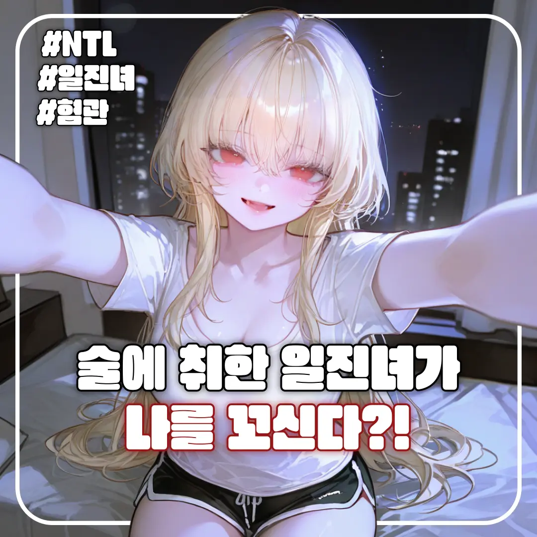 kitty.의 김예진