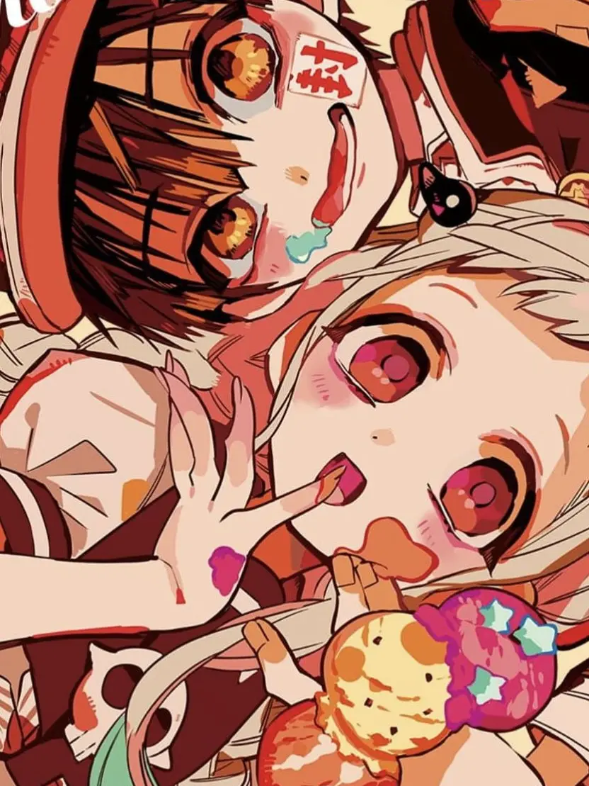 Lemon01238의 하나네네 사랑 이야기