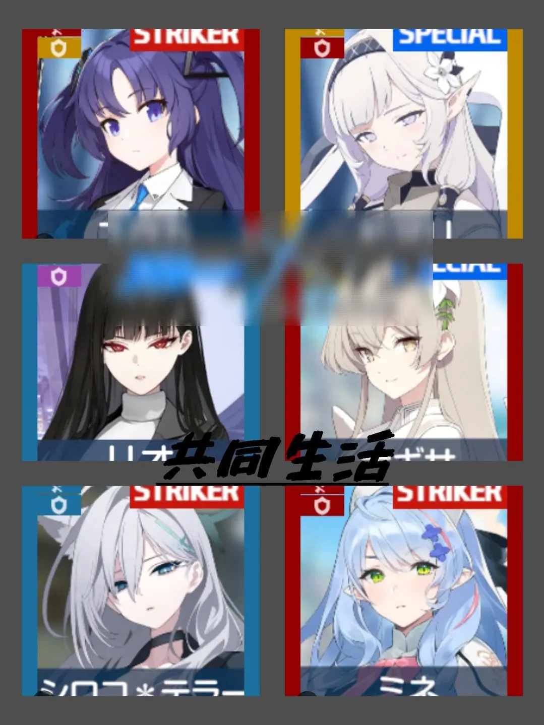 kasimen7777의 ブルアカの一部のキャラに甘やかされたい！