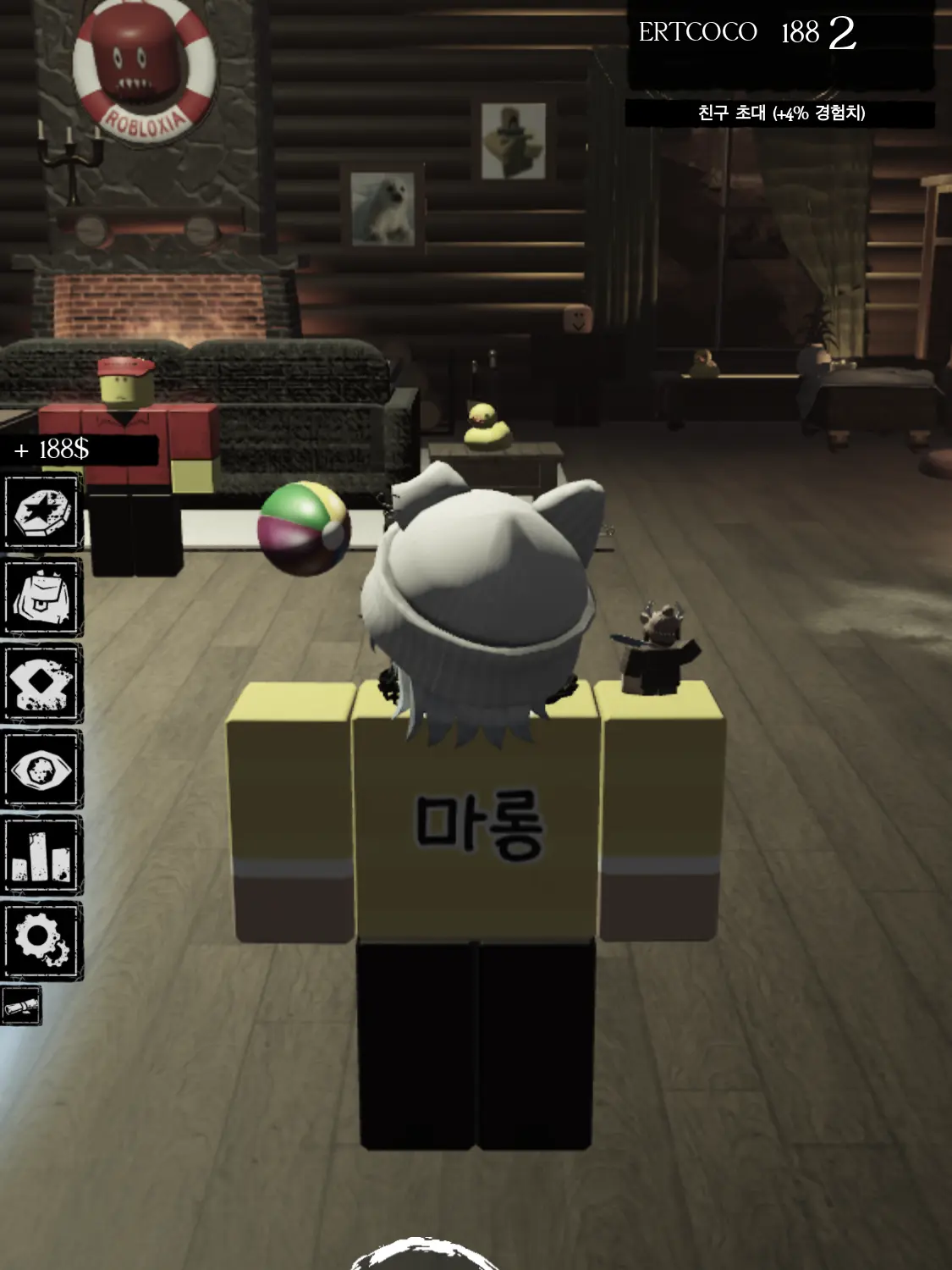 COCOCAT의 코코-도박꾼의생활 사냥꾼의 등장 2화