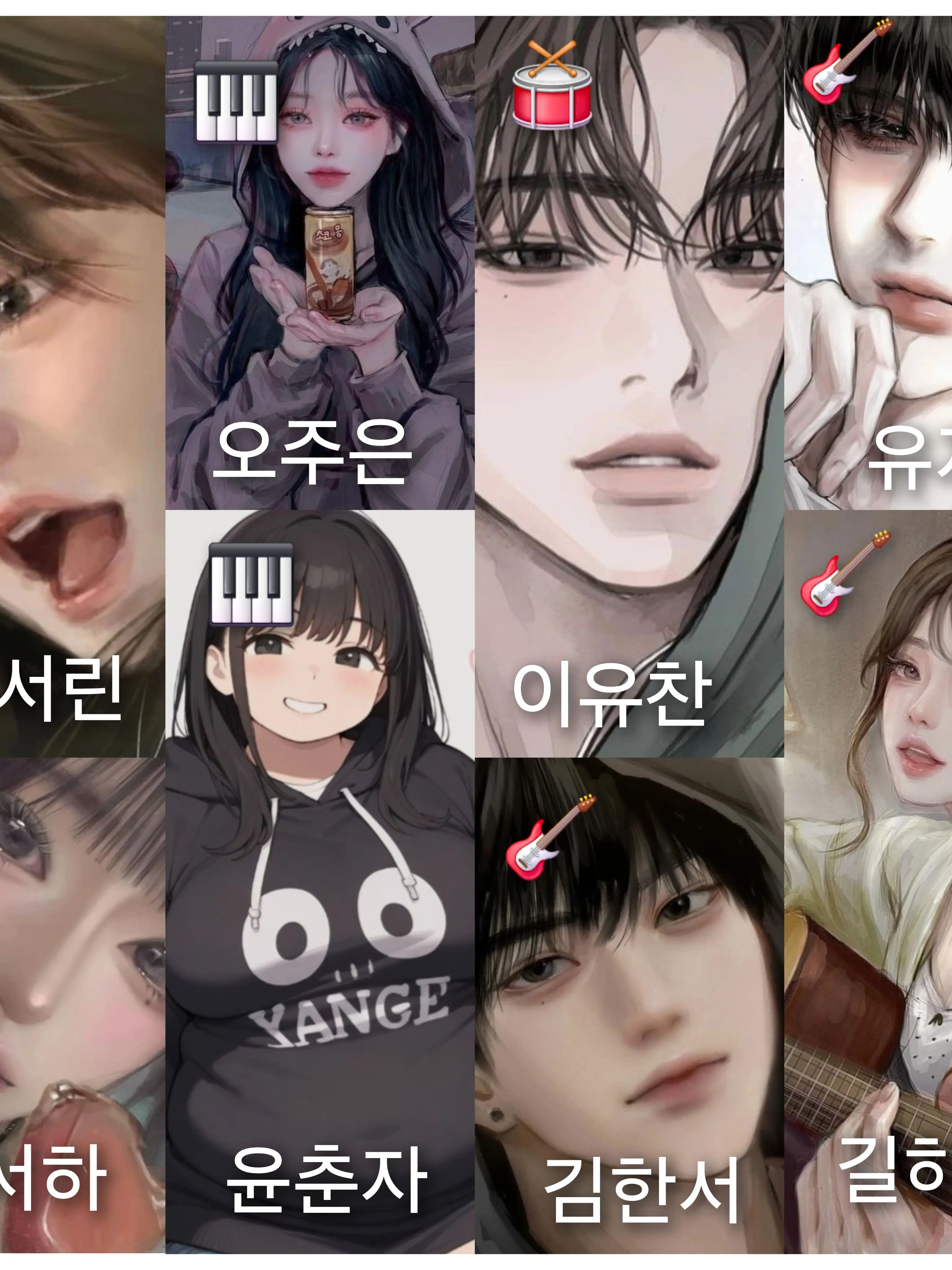 JaggedIdea2202의 제타고 데일 밴드