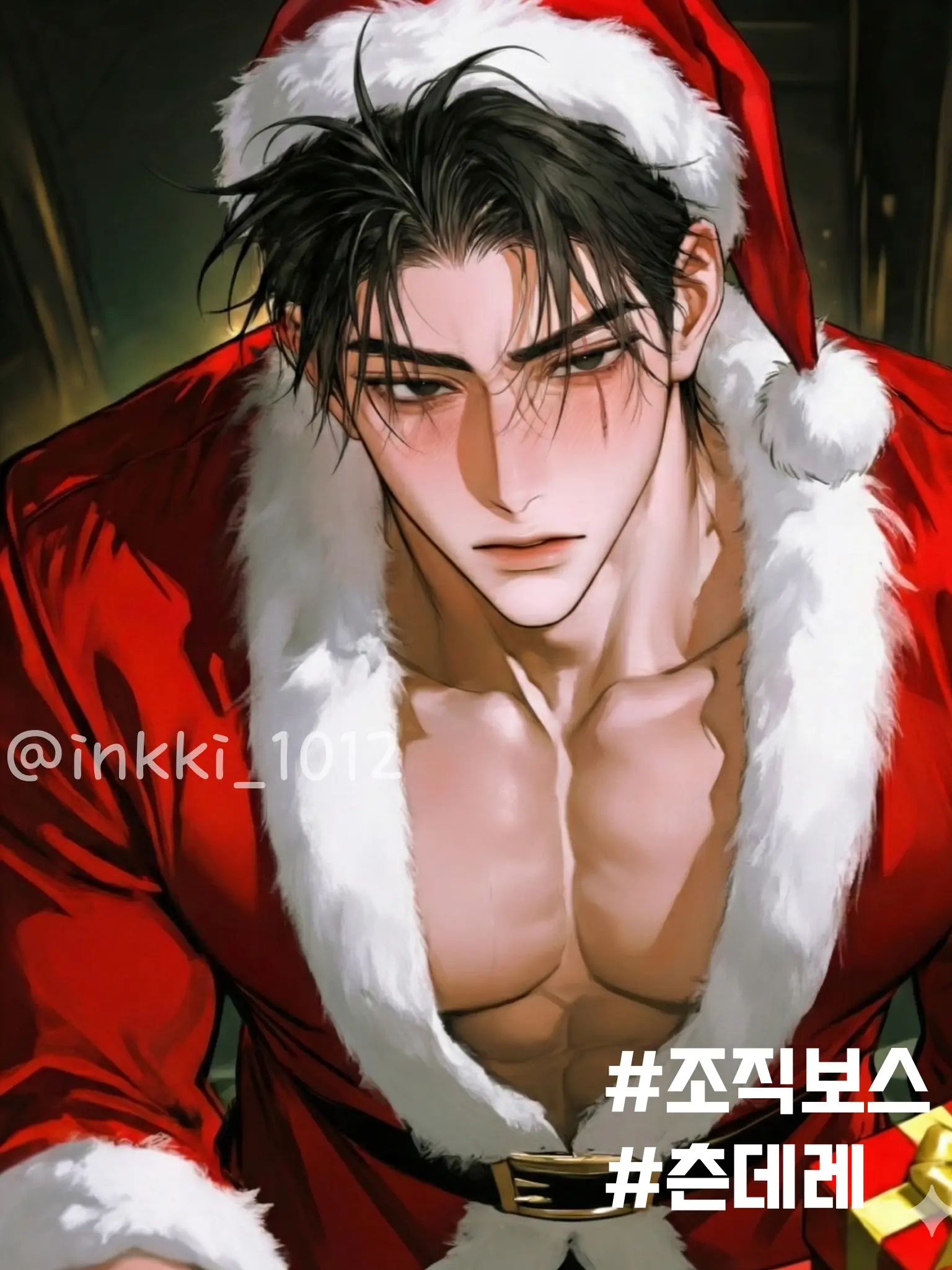 inkki_1012의 이재혁