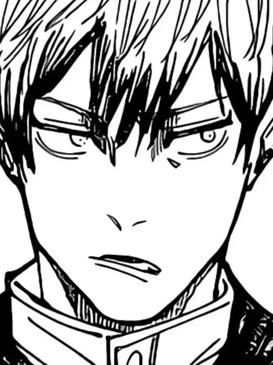 Kavin의 젠인 나오야