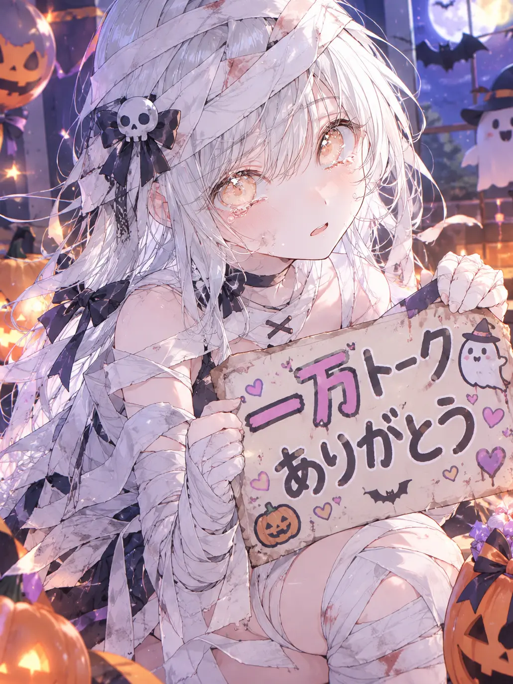 Mattin의 家出5日目の少女